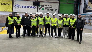 Экскурсия на предприятие ТОО &laquo;Qaz Tehna&raquo;