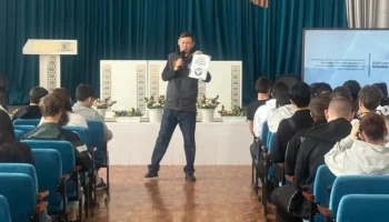 Опасность интернет-ресурсов, пропагандирующих экстремизм и терроризм