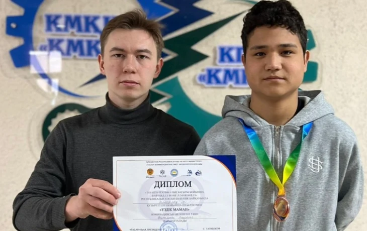 Конкурс профессионального мастерства «BabySkills» и «JuniorSkills» Конкурс профессионального мастерства «BabySkills» и «JuniorSkills»