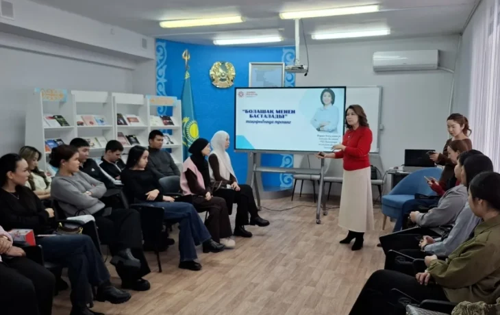 Н.В.Гоголь атандағы Қарағанды областық әмбебап ғылыми кітаханасы Н.В.Гоголь атандағы Қарағанды областық әмбебап ғылыми кітаханасы